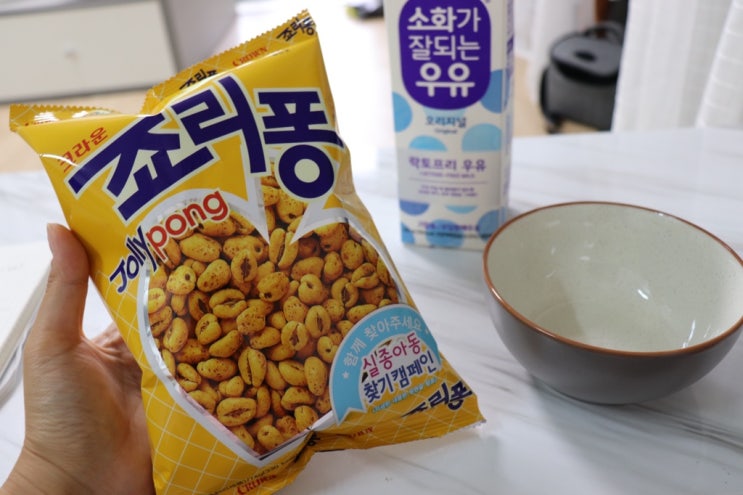  추억의 과자 죠리퐁 (Jolly pong) 말아먹기