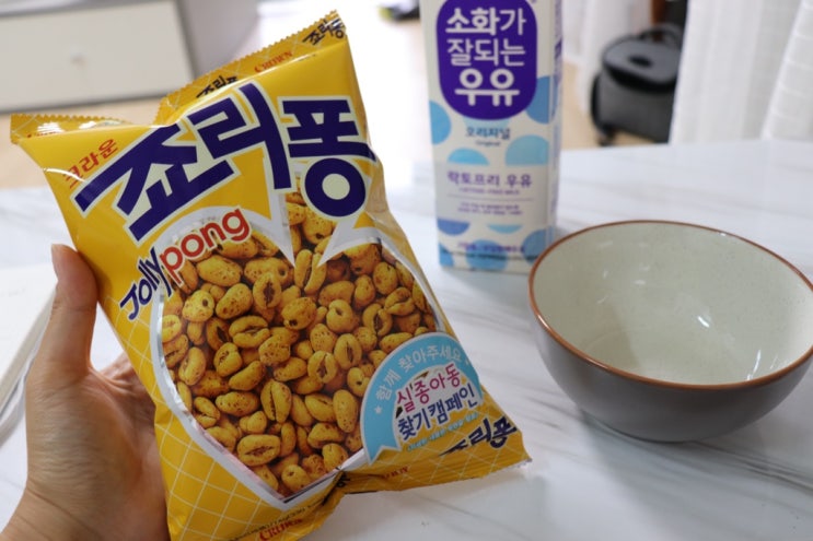 추억의 과자 죠리퐁 (Jolly pong) 말아먹기