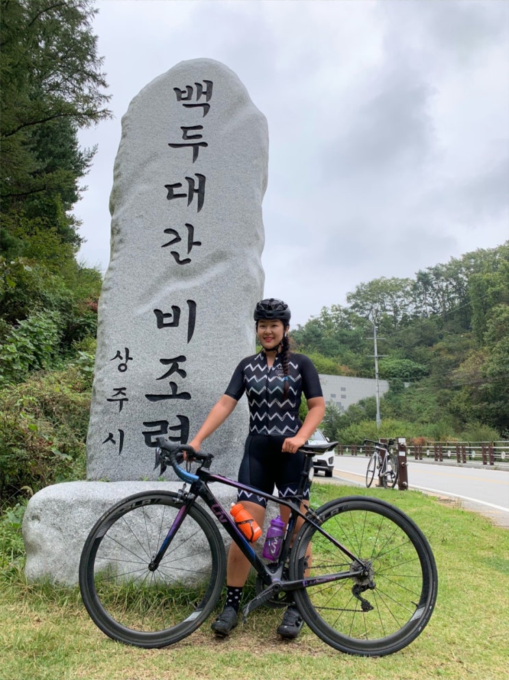  (191005) 속리산 라이딩 1년만에 다시 오다! (말티재+활목재+밤치재+갈령+비조령)