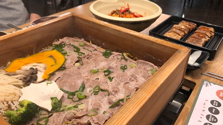  송파 가든파이브 맛집 '도토리편백집'에서 편백찜