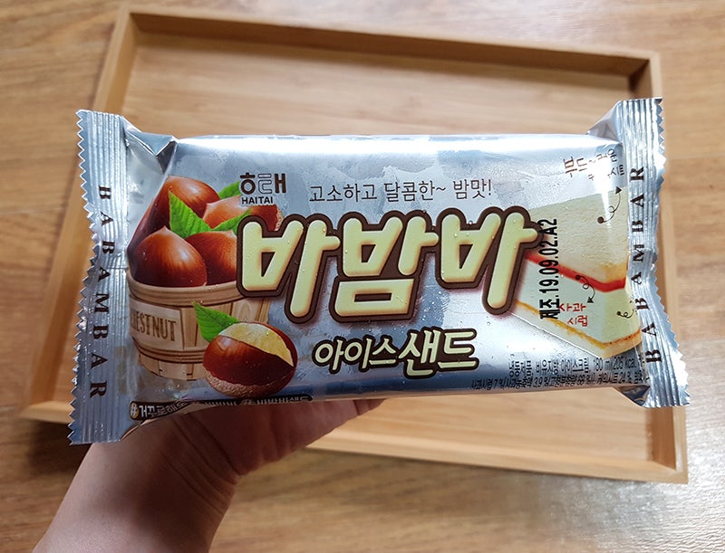 바밤바 아이스샌드 달콤한 밤맛 아이스크림 : 네이버 블로그