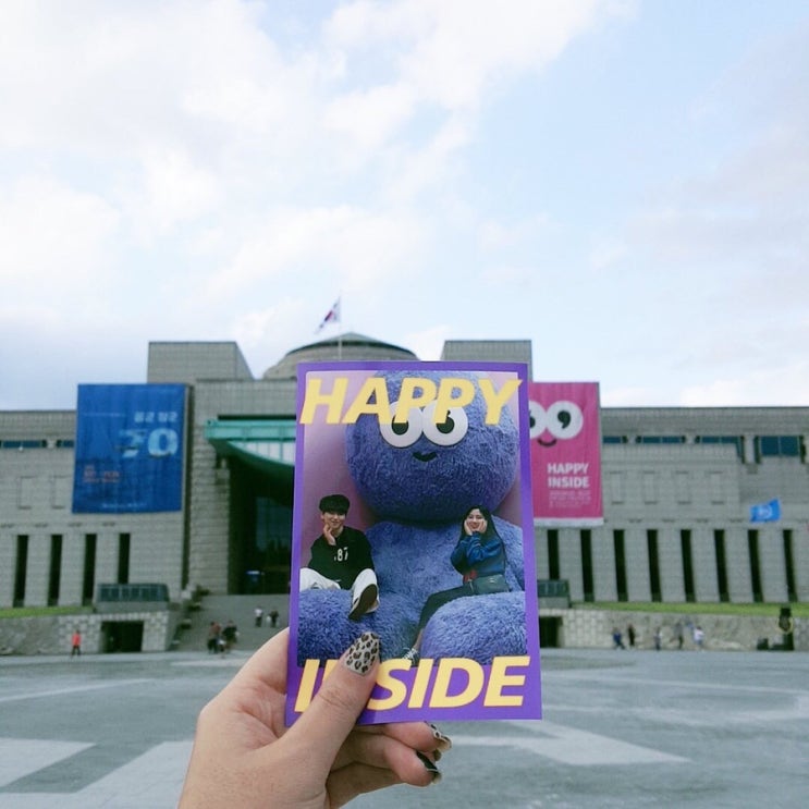  아들이랑 서울여행 =3