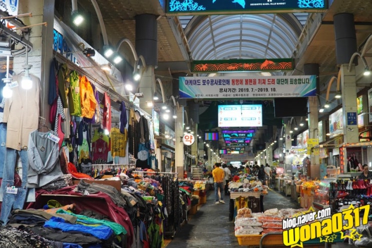  제주 비올때 가볼만한곳 서귀포매일올레시장