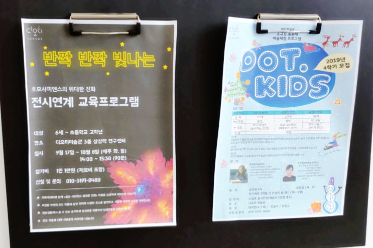  미니멀라이프 왜 해요~? 평일 오전 아줌마 혼자 놀기 해본 적 있나요? 집순이의 우연한 외출.
