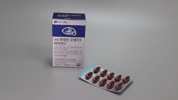  눈건강, 뼈건강, 혈행건강 어느것 하나 놓쳐서는 안되겠지요. 보령 루테인 오메가3 비타민D 하루 한알이면 돼요~!