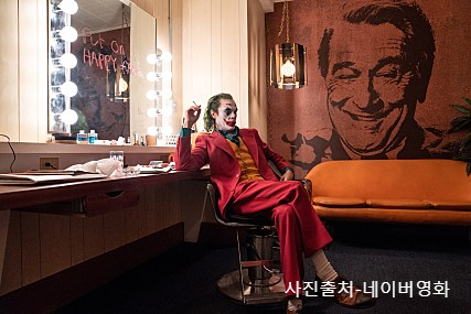  영화 - 호아킨 피닉스 조커 ~ 조커의 탄생 (스포 있을수 있어요)