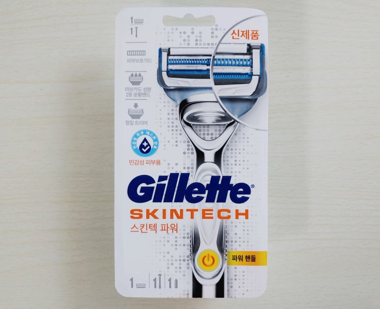  질레트 스킨텍 파워 후기 :: 질레트 신제품