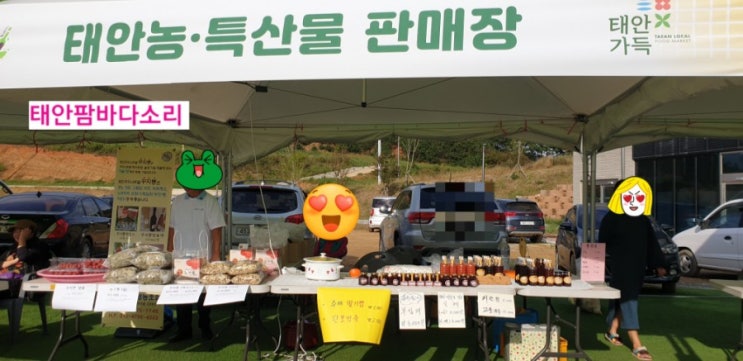  관광객이 엄청 밀려와요