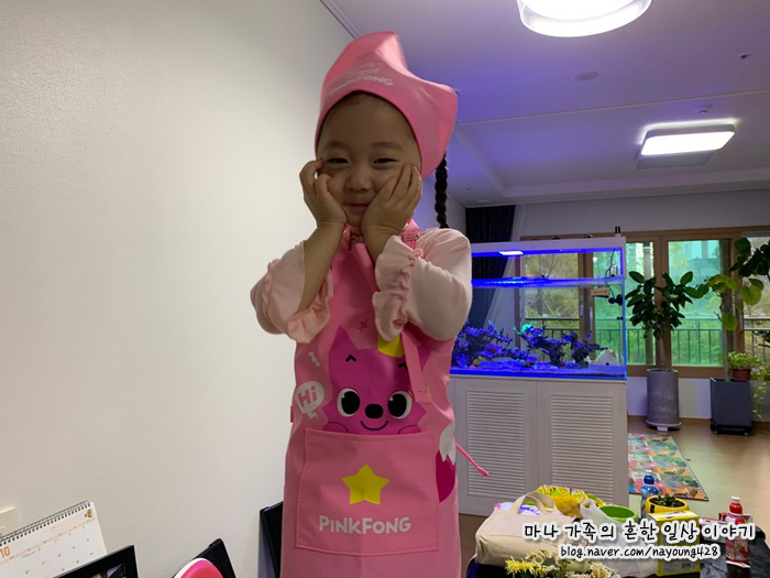 어린이집 준비물:) 핑크퐁 앞치마세트 준비!