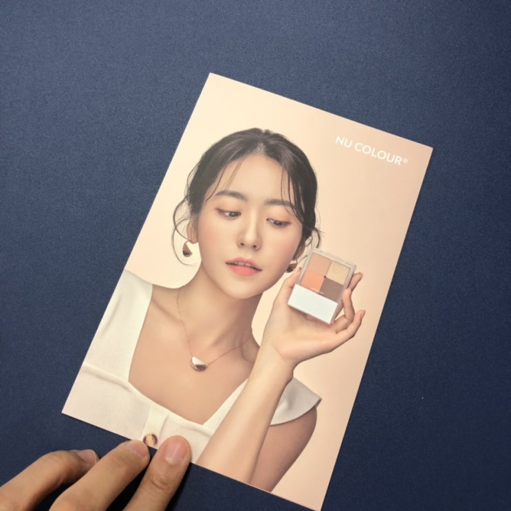  가을메이크업 본사 교육 #뉴컬러 (+필라테스)