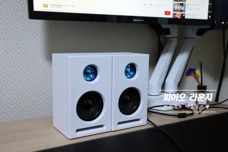  가성비 PC스피커 앱코 SP400 화이트로 깔끔해요
