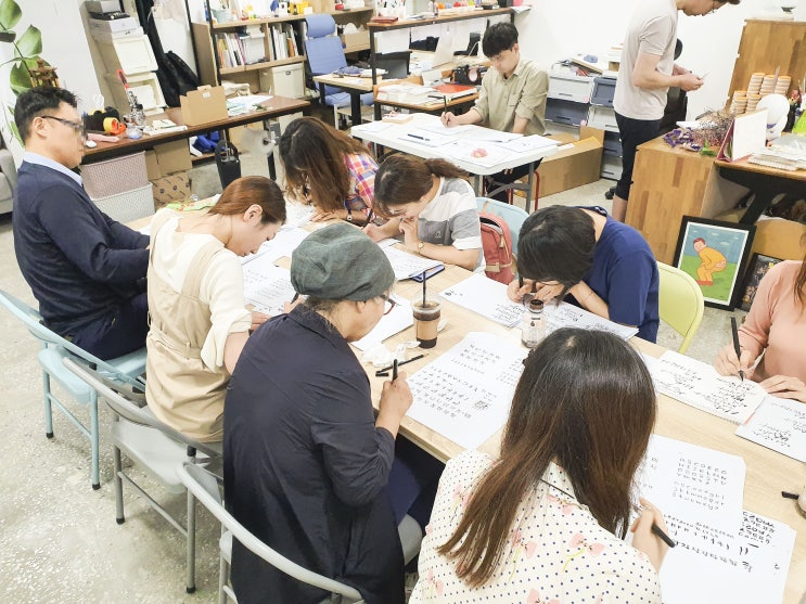  신촌취미미술 캘리그라피강좌! 손글씨 여름비체 13차 퇴근후취미