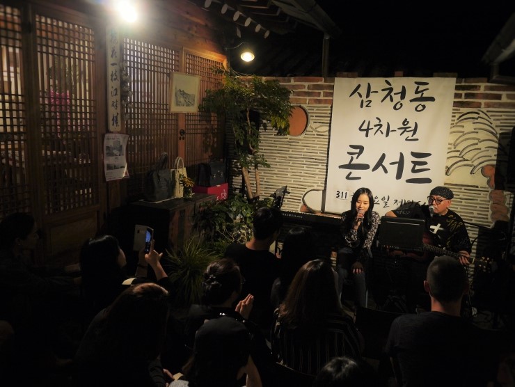  [311회] 20191005 삼청동4차원 콘서트 - 피아노 이광은님, 보컬 김동균님, 가수 윤수님, 가수 엄태산님