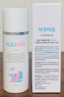  아기로션추천 국민아토피크림 아쿠아토