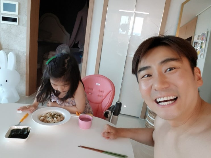  아주 주부스러운 하루였어