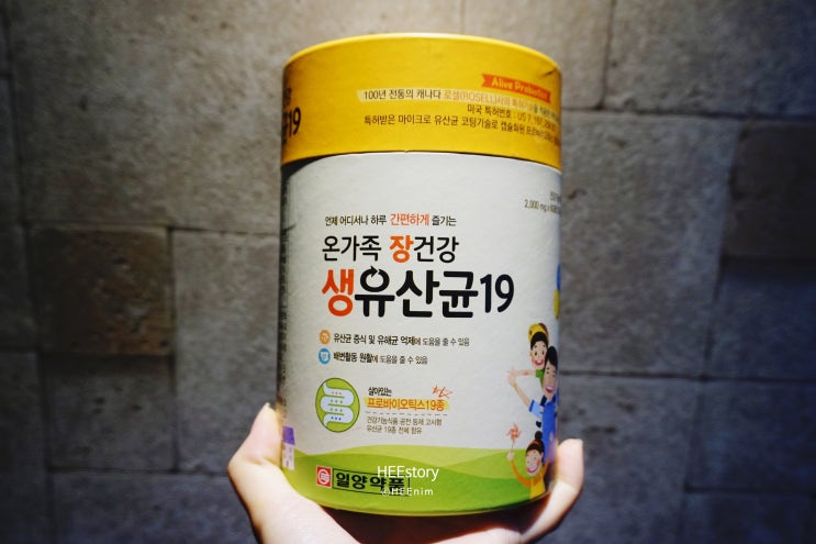 프로바이오틱스 유산균 추천 - 일양 온가족 장건강 생유산균19