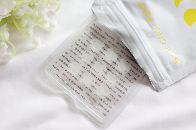  트러블패치 추천 원스인어문 노모어하이드 스팟클리어패치