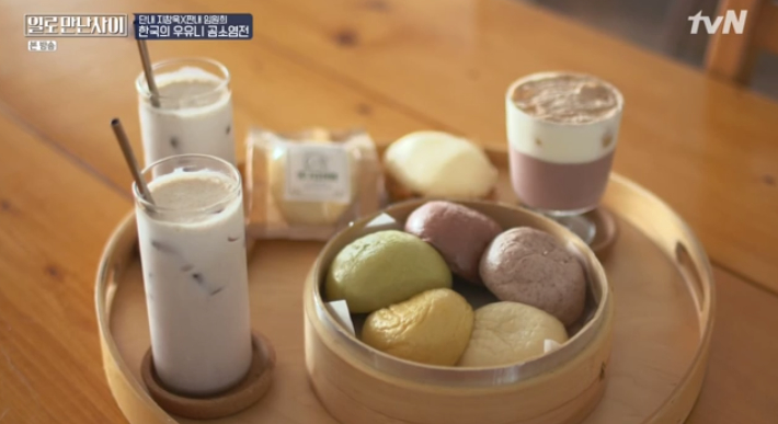  일로만난사이 무안 곰소염전 찐빵 카페 이름 위치 정보
