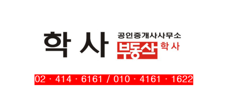  철거중인 개포1단지도 아슬아슬…30곳 이상 상한제 못 피할 듯