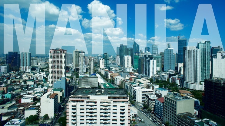 (Marriott) 필리핀에 메리어트 호텔 쏟아진다 - 2024년까지 5개의 브랜드, 14개의 호텔 추가