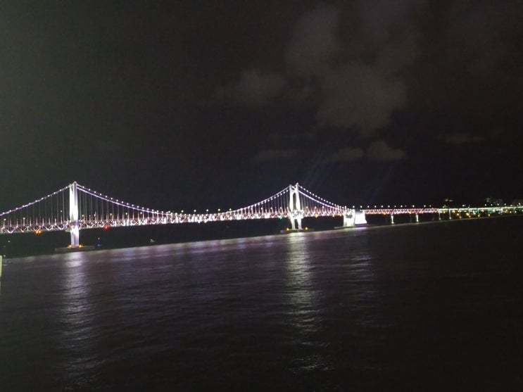  오랜만에 바로본다 광안대교..