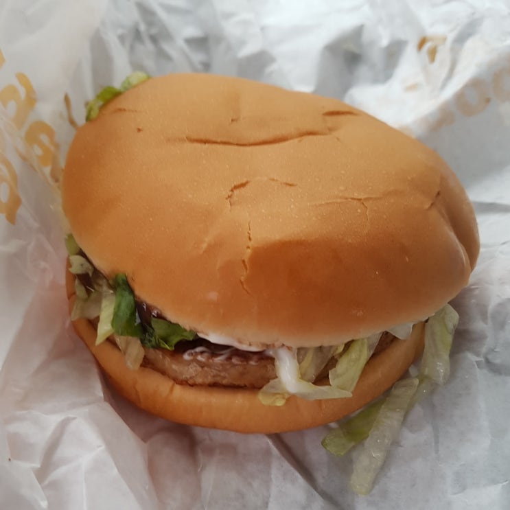  맥도날드 에그불고기 버거세트 가격 및 맛 본 후기.