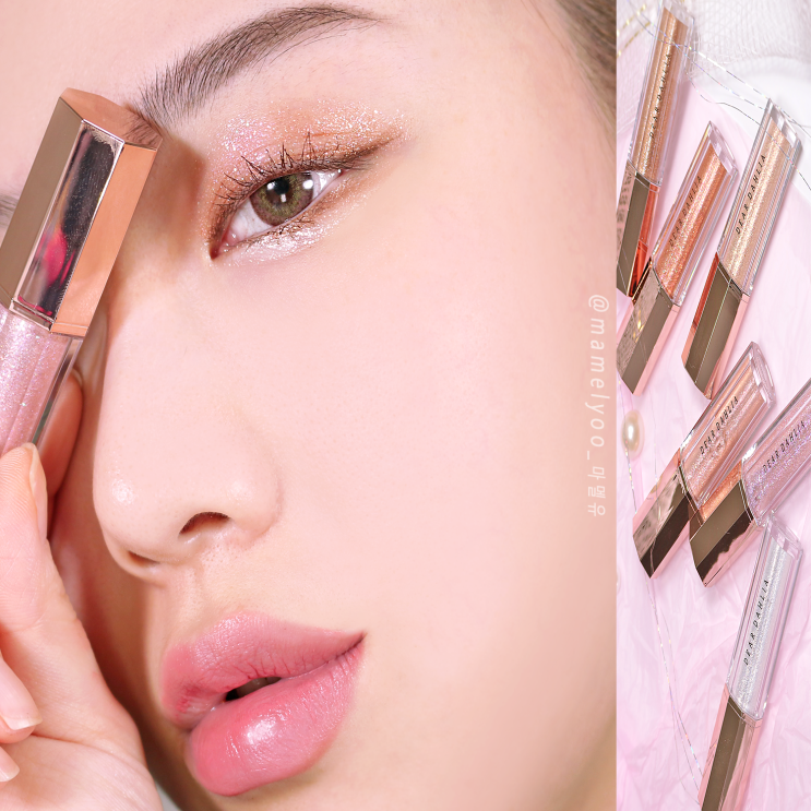  디어달리아 섀도우 신상 파라다이스 샤인 아이시퀸 글램글리터 리퀴드아이섀도 조합으로 가을 눈화장