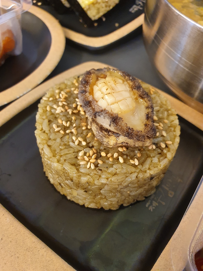  제주도 맛집 목록 :: 제주 맛집 추천, 국세공무원교육원맛집, 서귀포 맛집 추천