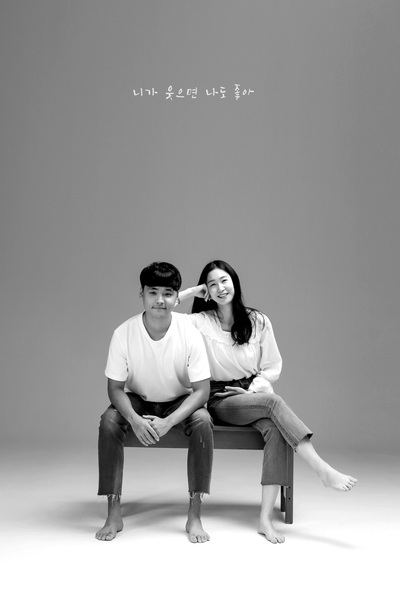  마산 커플사진 / 다정하게 커플룩 맞춰입고 커플촬영 