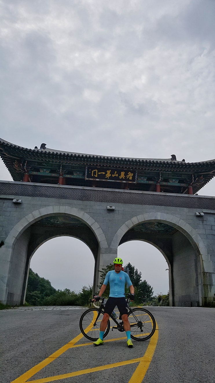  지리산 투어(함께인. 성수, 창기)