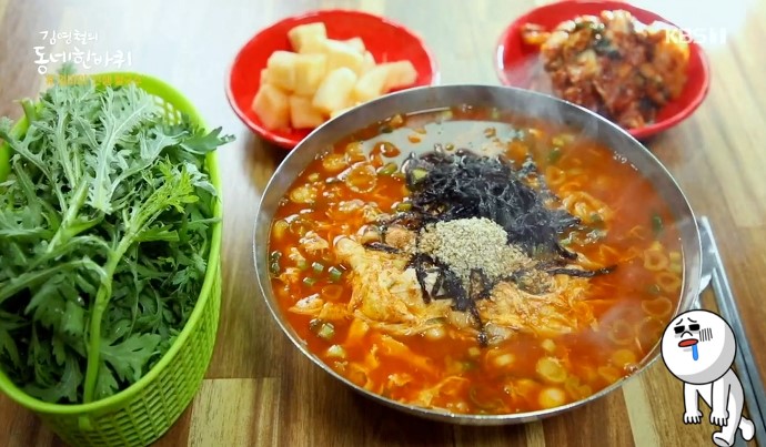  김영철의 동네 한 바퀴 대전 복수식당 메뉴 위치 가격 