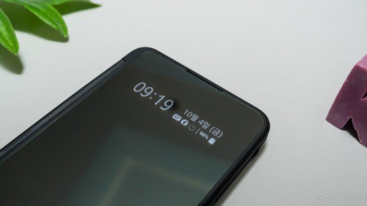LG V50S 듀얼스크린 달라진 점과 유플러스 사전예약 구매 혜택