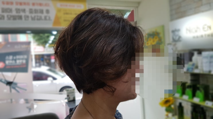  청주미용실 단발머리 단발컷트스타일 앙포레모리노헤어