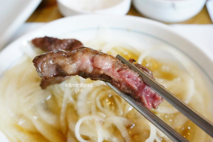 맛있는 상무지구 한우, 하누연가에서 yum!