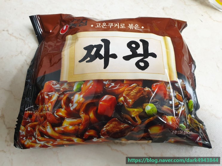  {제품 원료명 및 함량} 계란 원료 안들어간 농심 짜왕