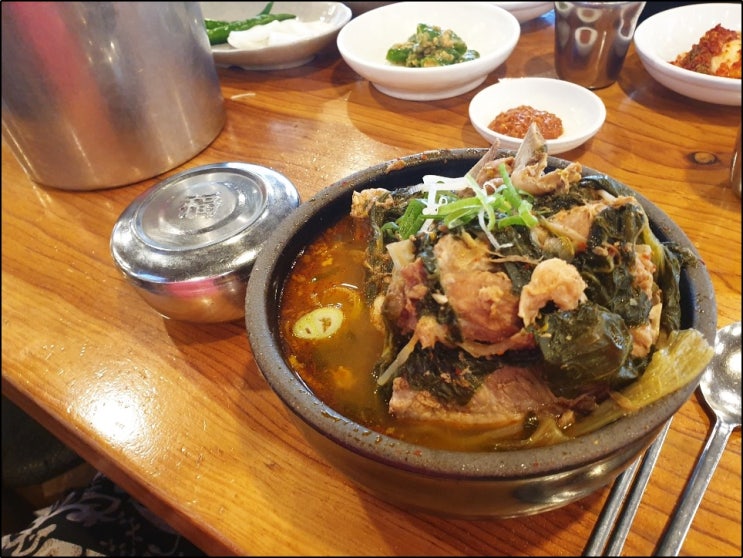  양 많은 사상 최뼈다구 밥집에서 한 그릇 했어요~