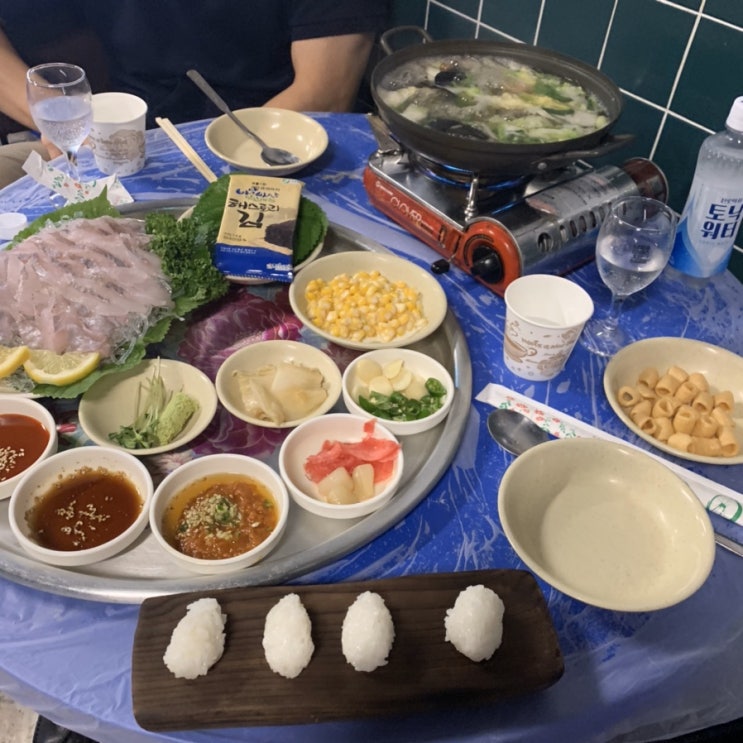  전주 객리단길 술집, 효자수산