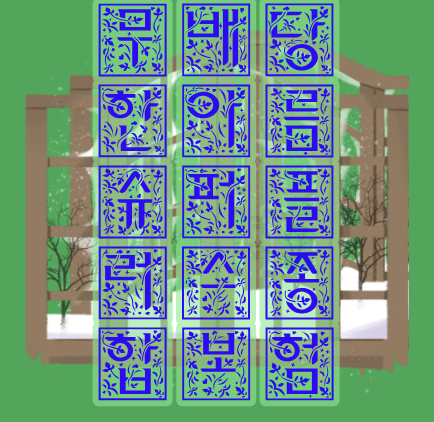  무배당한아름슈퍼플러스종합보험  기다려왔던