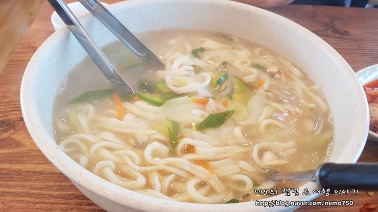  대부도 칼국수 - 33호 할머니 칼국수