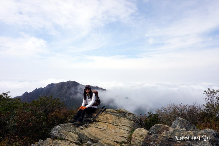 남덕유산(영각사~남덕유산~서봉)