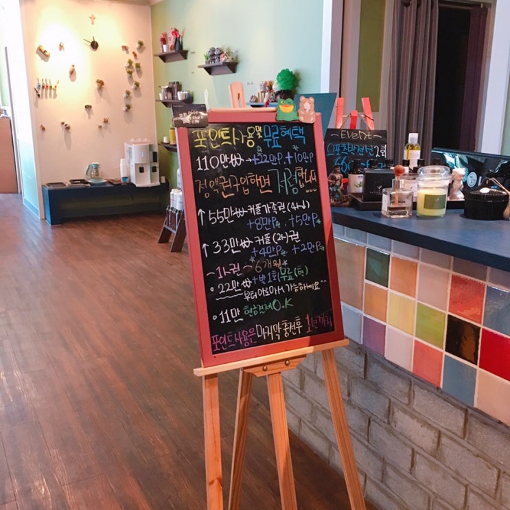  [니더풋샵] 둔산동 마사지샵 전통 중국식 마사지 제대로 하는 곳 찾았어요!!!