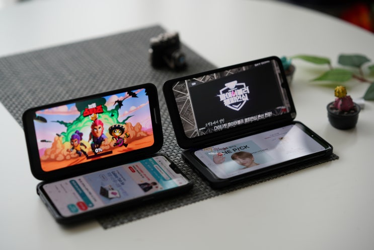  LG V40 게임툴 사용법, 그리고 가격은?
