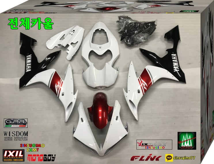  #yamaha #yzfr1  2004 #순정도색  #신스기모카울