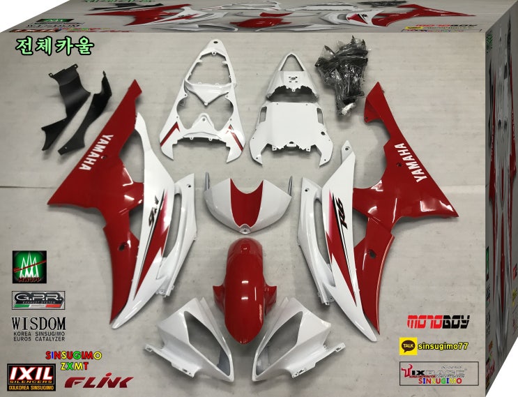  yamaha #yzf r6 2008  #순정도색
