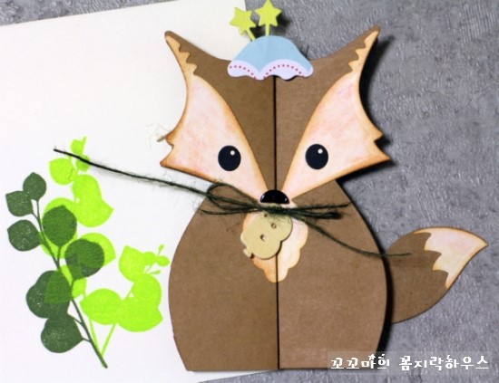  [수작녀] 베리님 생일카드~*