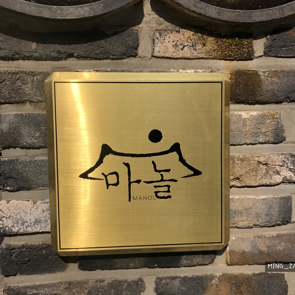  가을 경주 감포 여행(마놀,황남다락,웨이트리풀빌라,갈매기횟집)