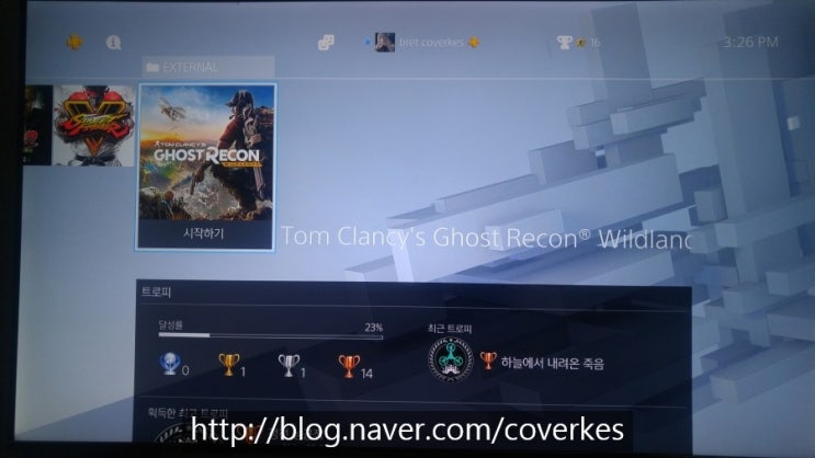  Ghost Reacon : Wildlands - 고스트 리콘 : 와일드랜드