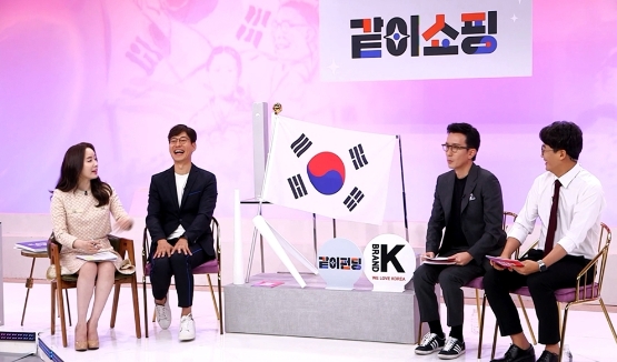 같이 펀딩 유준상 태극기함 홈쇼핑 완판 도전기 공영쇼핑 출연 라인업 100만개 판매 목표 이색 공약 데동지 데프콘 게스트 어디 촬영장소 8회 같이 펀딩 유희열 유인나 장도연 옷 같이 펀딩 유준상 태극기함 홈쇼핑 완판 도전기 공영쇼핑 출연 라인업 100만개 판매 목표 이색 공약 데동지 데프콘 게스트 어디 촬영장소 8회 같이 펀딩 유희열 유인나 장도연 옷