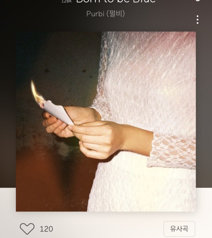  Soundtrack ; 잔잔히 귓가를 맴돌아