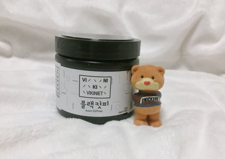  다이어트 커피 추천 부담스럽지 않게 블랙컷피 효소까지 챙김쓰~